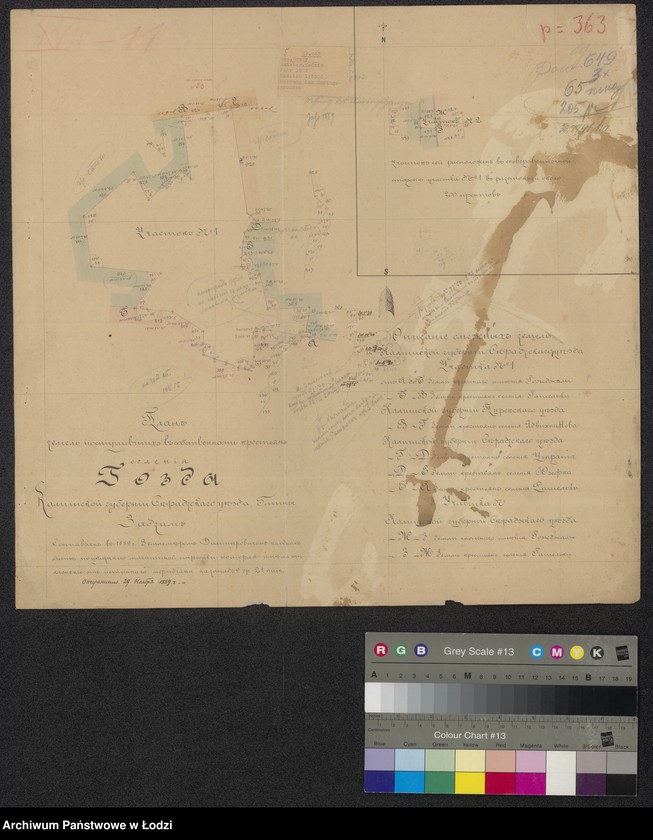 Obraz 1 z jednostki "Plan zemel´ postupivšich v sobstvennost´ krest´jan selenìja Gozdy ... Gminy Zadzim"