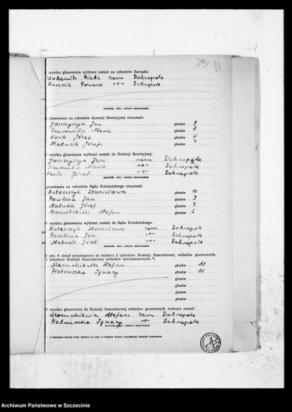 Obraz 15 z jednostki "Rolniczy Zespół Spółdzielczy "Jutrzenka" z siedzibą w Dobropolu powiat Chojna - organizacja"