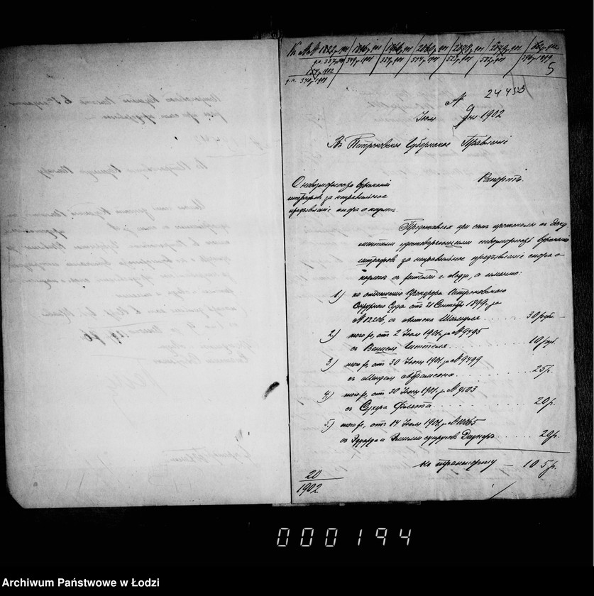 Obraz 8 z jednostki "O složenji štrafov za nepravil´noe pradjavlenje spora o podloge"