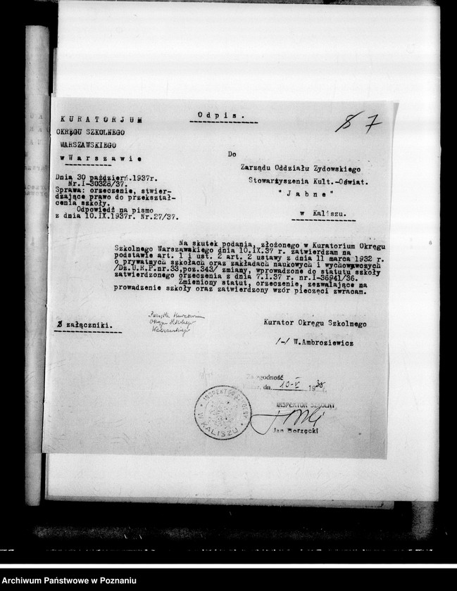 Obraz 11 z jednostki "Prywatna Szkoła Powszechna z polskim i hebrajskim językiem nauczania "Tachkemoni" w Kaliszu"