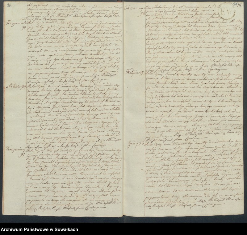 image.from.unit.number "Akta zeszłych gminy puńskiey od dnia 1 stycznia do ostatniego grudnia 1824 roku"