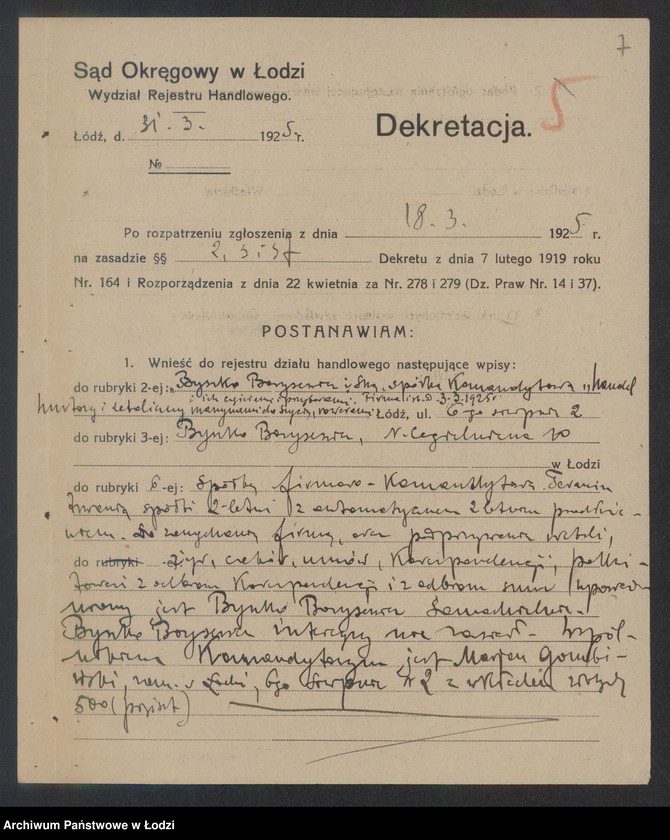 Obraz 9 z jednostki "Byszko Boryszewicz i S-ka- spółka komandytowa- handel hurtowy i detaliczny maszynami do szycia, rowerami i ich częściami"