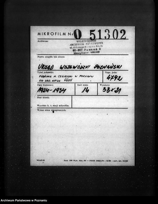 Obraz 2 z jednostki "Fabryka H. Cegielski w Poznaniu nr woj. kotła 6605"