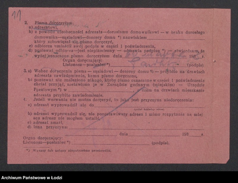 Obraz 13 z jednostki "Szlama Jakubowicz- sprzedaż odpadków i szmat"