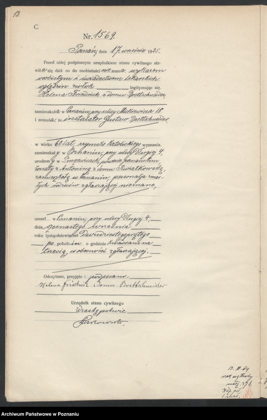 Obraz 14 z jednostki "Księga miejscowa zgonów tom IV [Rejestr główny zgonów]"
