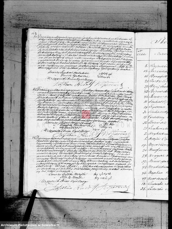 image.from.unit.number "Duplikat akt urodzonych, zaślubionych i zmarłych Starozakonnych w Okręgu Bożniczym Sereje na rok 1866"