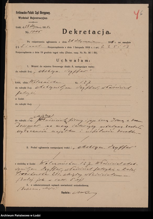 Obraz 8 z jednostki "Maksym Szyffer- przędzalnia, tkalnia i apretura"