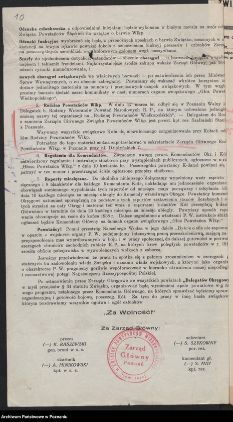 Obraz 12 z jednostki "Statut - regulaminy - instrukcje, wykaz akt."