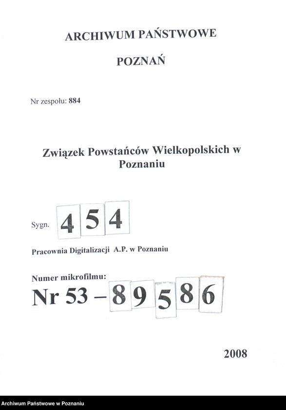 Obraz 1 z jednostki "Druga Kompania Koczowskiego I/9 pułku Strzelców Wielkopolskich na rynku w Kcyni."