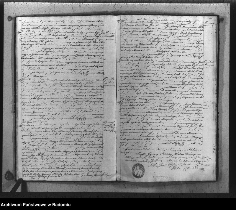 image.from.unit.number "Duplikat akt religijno-cywilnych gminy i parafii Brzóza na rok 1839"