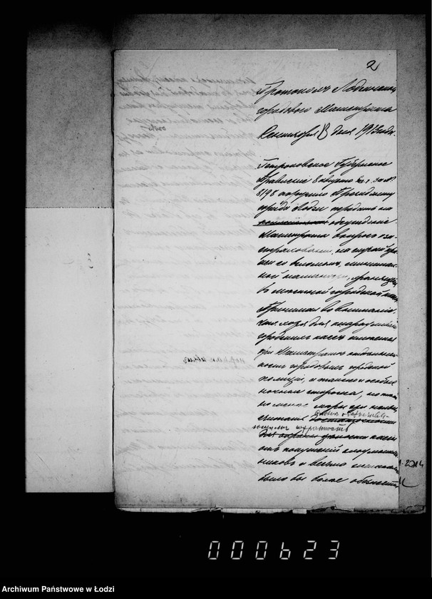 Obraz 7 z jednostki "O zastrachovanji naličnosti gorodskoj kassy"