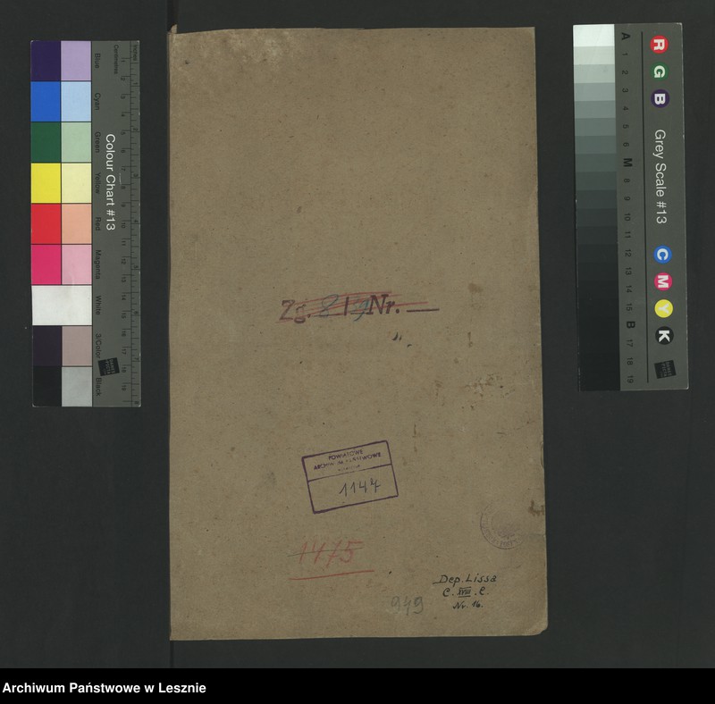 Obraz 2 z jednostki "[Berechnungen fur das Militärlazarett]"