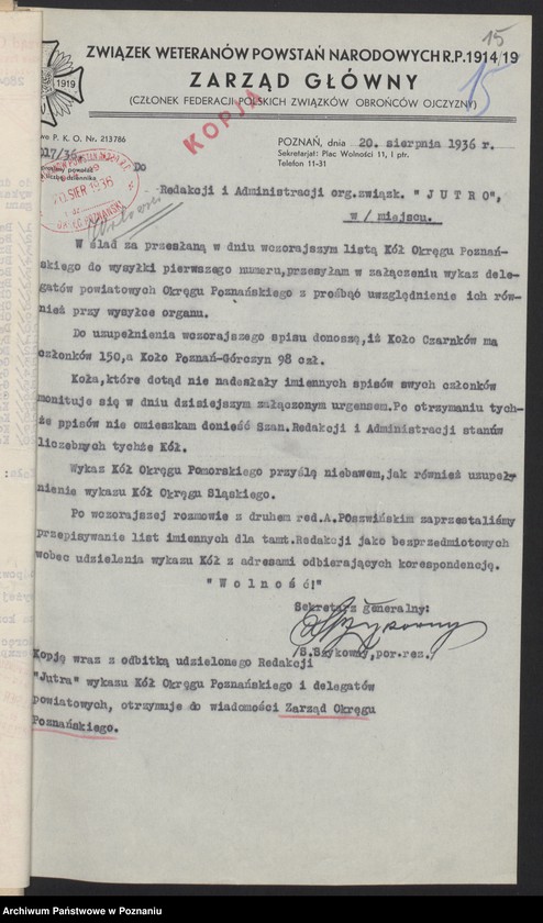 Obraz 17 z jednostki "Powstańcza Spółdzielnia Wydawnicza i tygodnik "Jutro""