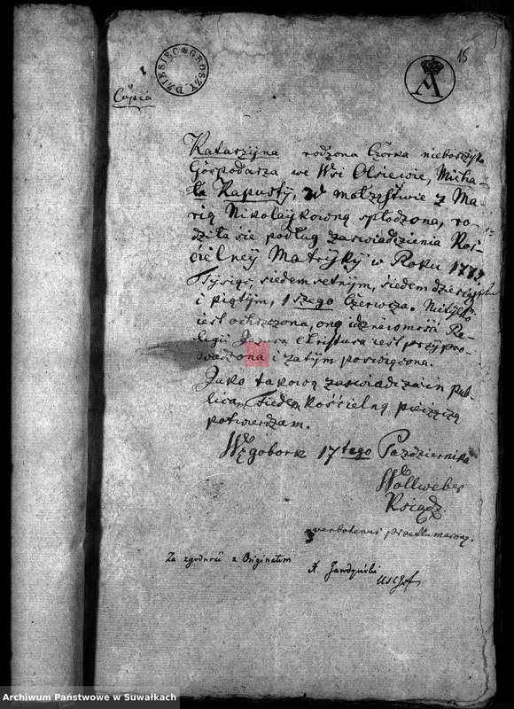 Obraz 12 z jednostki "Akta Stanu Cywilnego wyznania rzymsko-katolickiego w Filipowie Dokumenty do akt małżeństw"