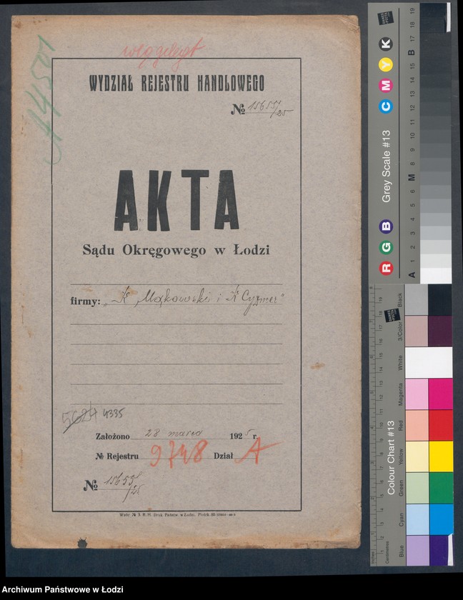 Obraz 2 z jednostki "K.Mąkowski i K.Cyzmer- przedsiębiorstwo budowlane"