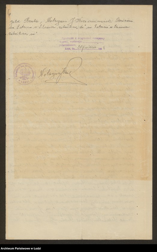 Obraz 8 z jednostki "Mendel Stersztein i Mendel Rubin – handel manufakturą"