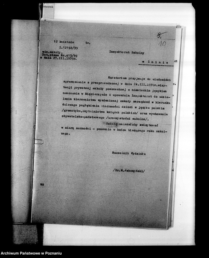 Obraz 14 z jednostki "Prywatna Szkoła Powszechna z niemieckim językiem nauczania w Mięcierzynie powiat Żnin"