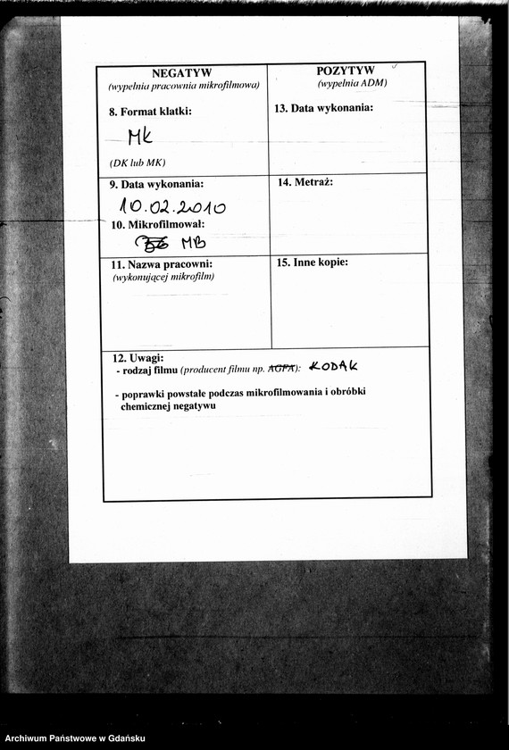 image.from.unit.number "Księga urodzeń "