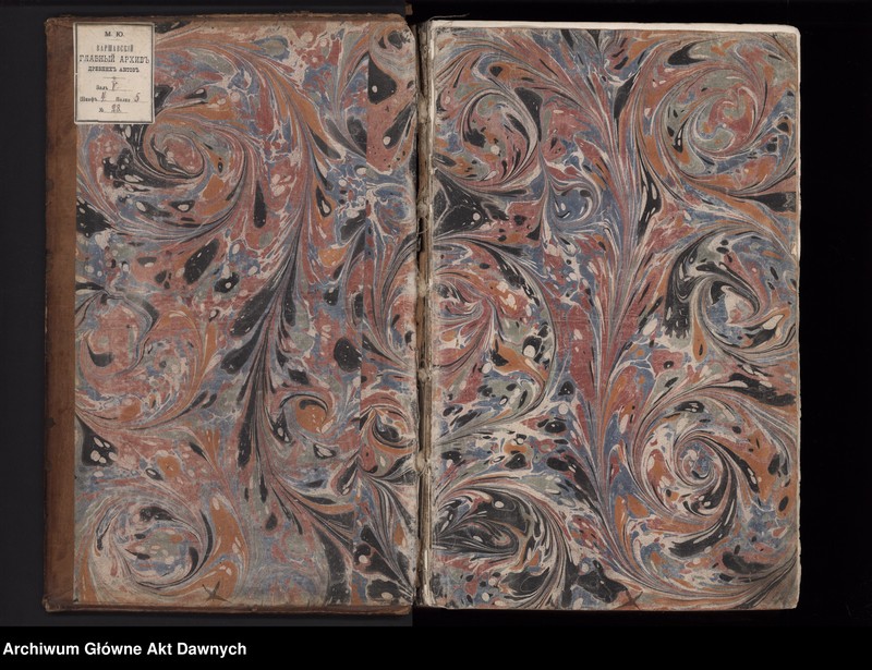 image.from.unit.number "Kopia księgi nr 21, 22, 23 Metryki Litewskiej."