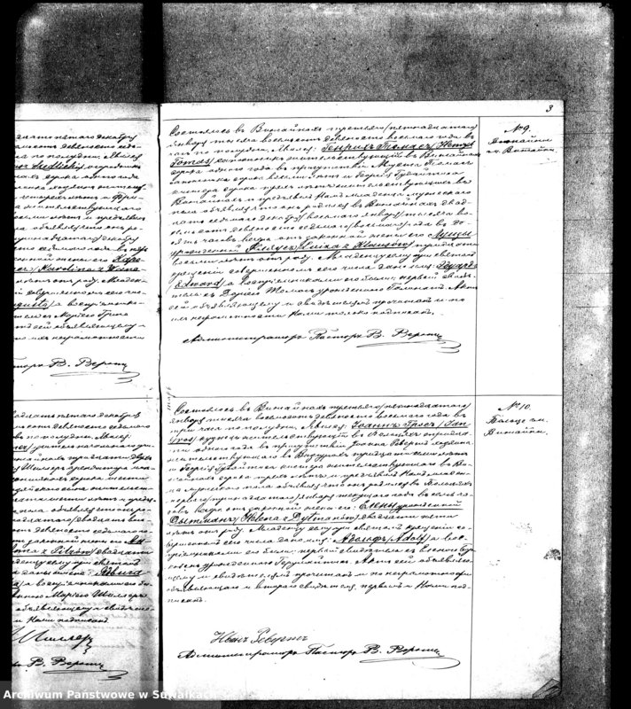 image.from.unit.number "[Księga akt urodzeń, małżeństw i zgonów wyznania ewangelicko-augsburskiego zboru w Wiżajnach]"