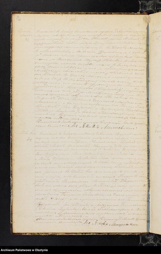 image.from.unit.number "Duplikat˝ Uroždennyh˝ vstupivših˝ v˝ zakonnyj Brak˝ i Umerših˝ v˝ prihodî Ânovec˝ na 1871 god˝ Mlavskago Uîzda i Dekanata [Duplikat. Urodzeń, małżeństw i zgonów Parafii Janowiec na 1871 rok Powiatu i Dekanatu Mławskiego]"