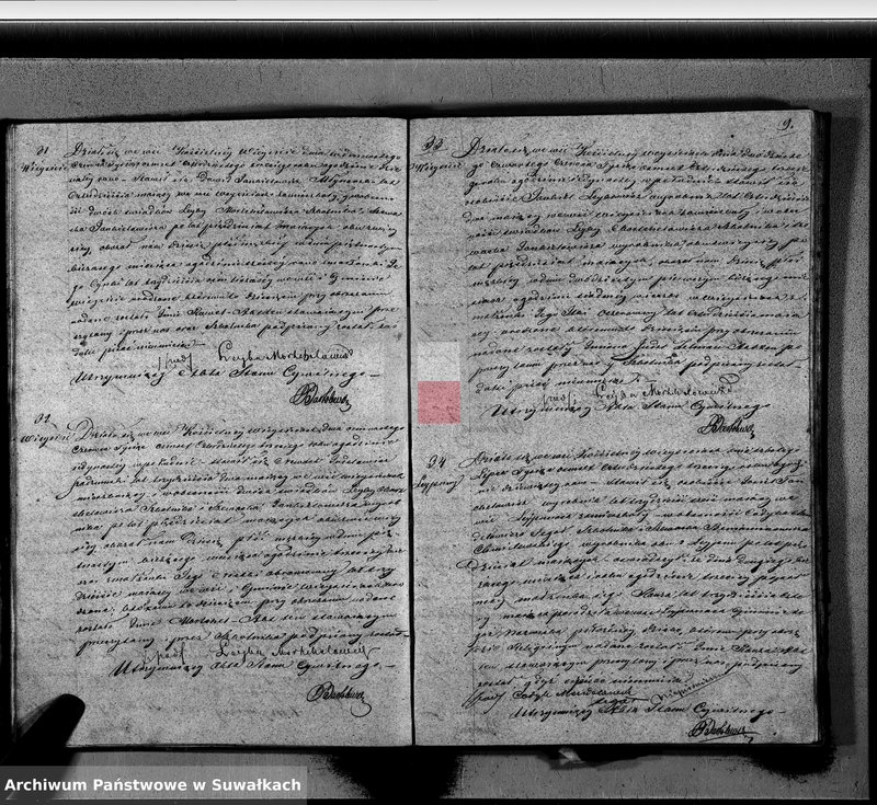 image.from.unit.number "Duplikat Akt Stanu Cywilnego Wyznania Starozakonnych Okręgu Wiejsieie z roku 1843"
