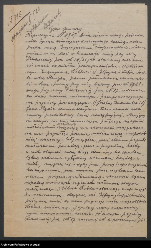 Obraz 8 z jednostki "Emil Pfeiffer i S-ka- reprezentacja firm krajowych i zagranicznych, sprzedaż towarów w ich imieniu"