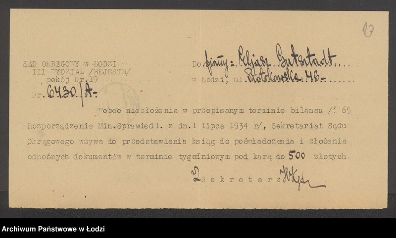 Obraz 15 z jednostki "Gudsztadt Eljasz- wyrób towarów włókienniczych"