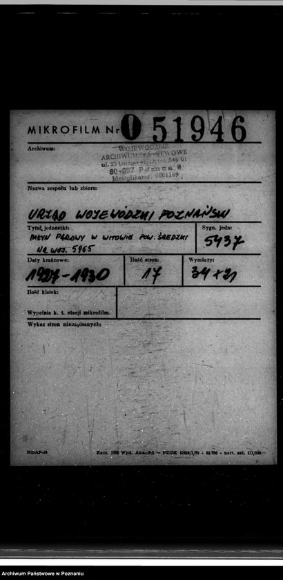 Obraz 2 z jednostki "Młyn parowy w Witowie powiat średzki nr woj. 5965"