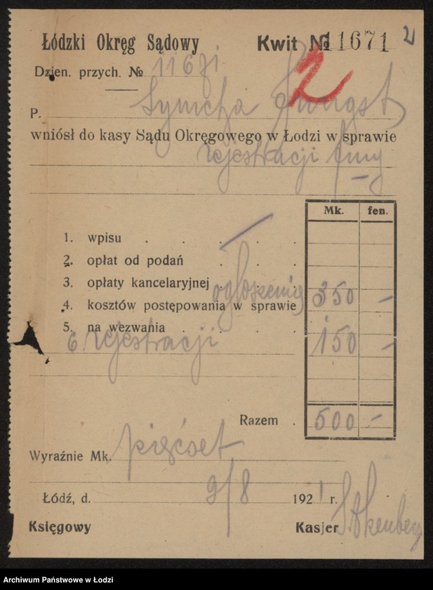 Obraz 4 z jednostki "Szymcha Jungst – prowadzenie farbiarni ręcznej"