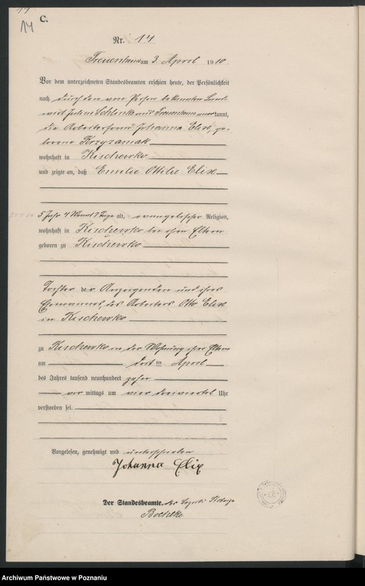 image.from.unit.number "[Rejestr główny zgonów]"