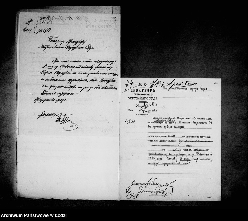 Obraz 11 z jednostki "O vručenji veščestvennych dokazatel´stv"