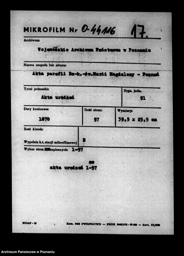 Obraz 1 z jednostki "Księga urodzin"