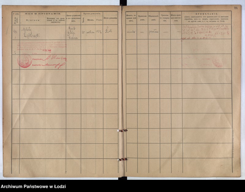 image.from.unit.number "[Księga ludności stałej m. Łodzi guberni piotrkowskiej nr domu 904-913]"