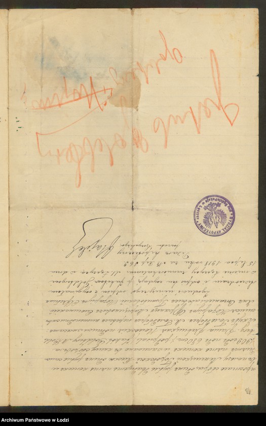 Obraz 15 z jednostki "Goldberg i Heiman- farbiarnia"