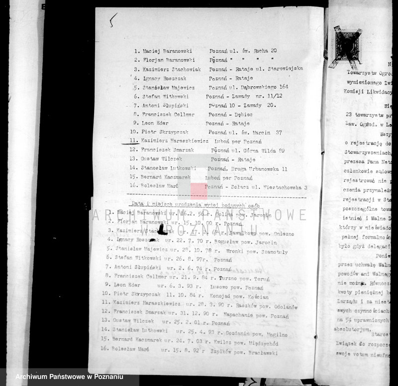 Obraz 9 z jednostki "Wielkopolskie Towarzystwo Ogrodnicze w Poznaniu"