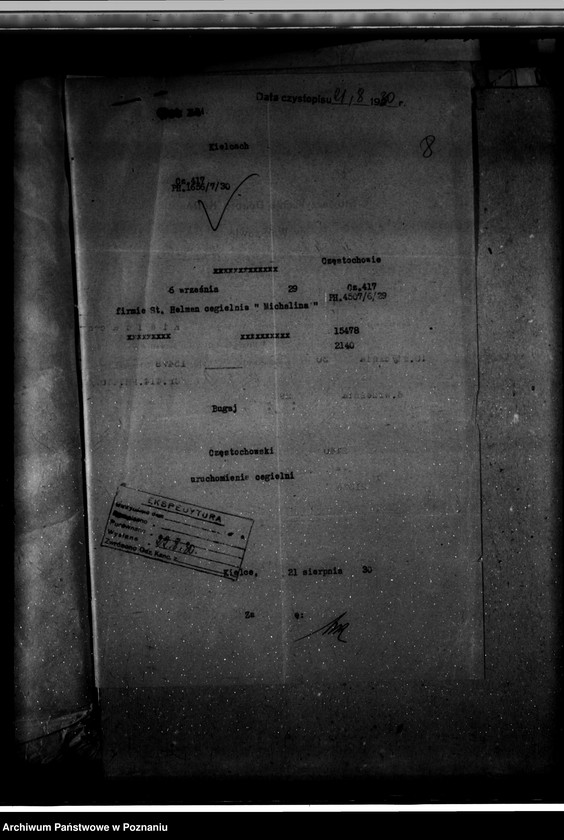 Obraz 12 z jednostki "Tartak parowy Fundacji Sułkowskich w Rydzynie, pow. leszczyński"