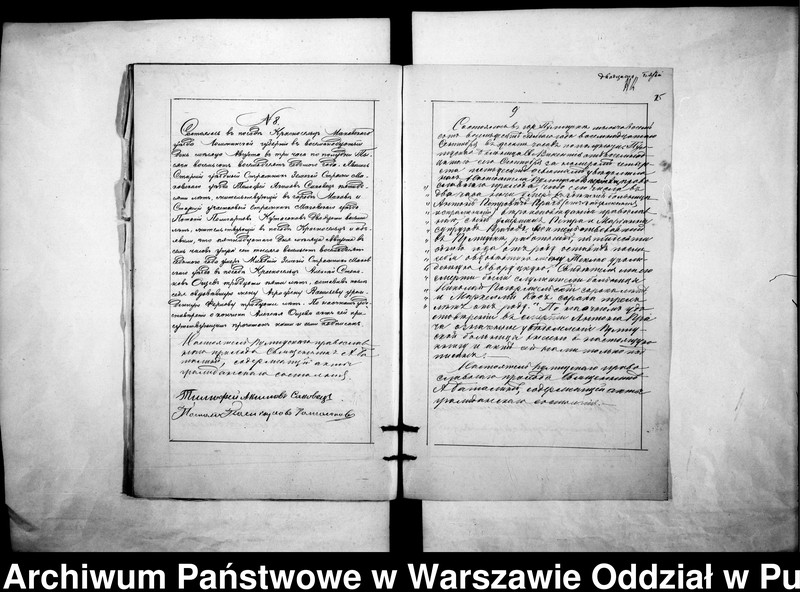 image.from.unit.number "Akta urodzeń, małżeństw i zgonów"