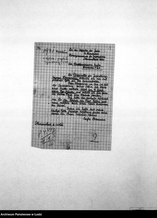 Obraz 4 z jednostki "[Podania o pracę i zasiłek pieniężny]"