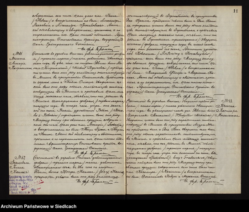 image.from.unit.number "[Księga urodzeń, małżeństw, zgonów]"