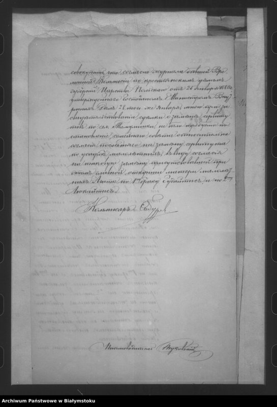 image.from.unit.number "Delo… Tamuliški, gminy Zyple, Vladislavoyskago uezda, b. ĉastnoe im. Gelgudyški-nizše"