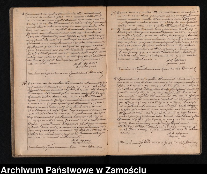 image.from.unit.number "Akta urodzeń, małżeństw, zgonów"