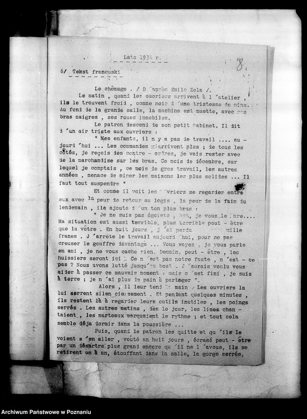 Obraz 12 z jednostki "Prywatne Gimnazjum Czajkowskiego- Poznań [protokół egzaminu dojrzałości]"