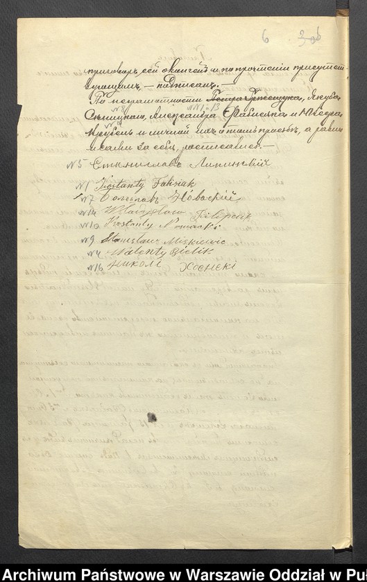image.from.unit.number "O rozgraniczaniu przydziałów ziemi dla chłopów z gmin: Brańszczyk, Kamieńczyk Wielki i Zaręby Kościelne"