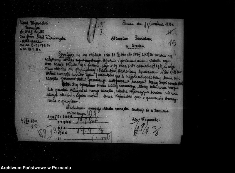 Obraz 20 z jednostki "/Towarzystwo Gimnastyczne Sokół w Zaniemyślu powiat Środa - rejestracja/"