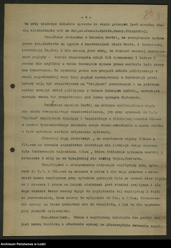 Obraz 9 z jednostki "Sekcja Spółdzielcza-protokoły posiedzeń, Sekcja spółdzielcza WK PPS i KW PPR-protokoły"