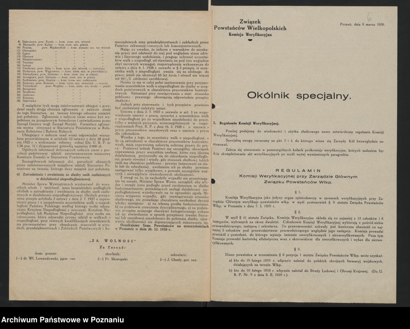 Obraz 11 z jednostki "Okólniki własne Zarządu Głównego Związku Powstańców Wielkopolskich."