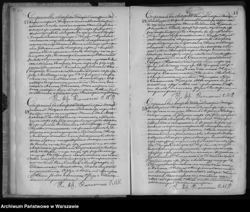 Obraz 16 z jednostki "Akta urodzeń, małżeństw i zgonów"