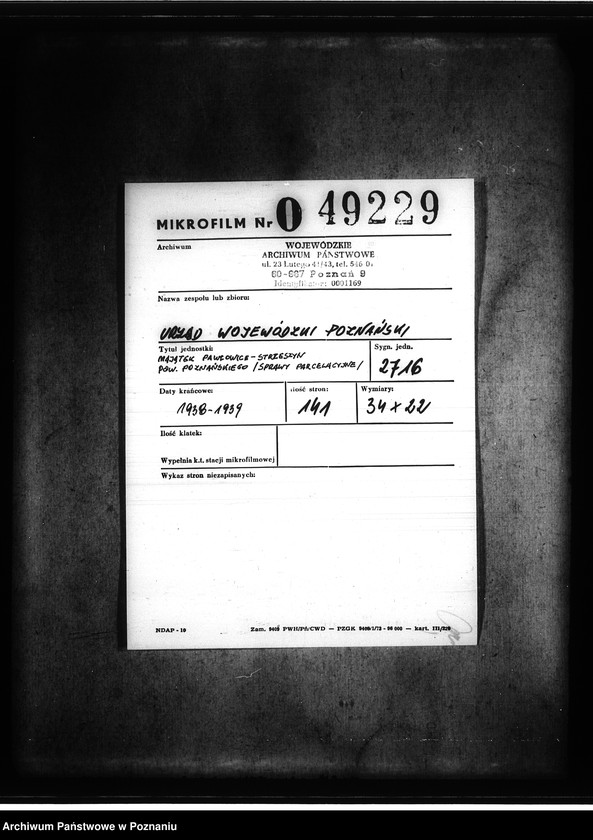 Obraz 2 z jednostki "Majątek Strzeszyn-Pawłowice powiatu poznańskiego - /sprawy parcelacyjne/"