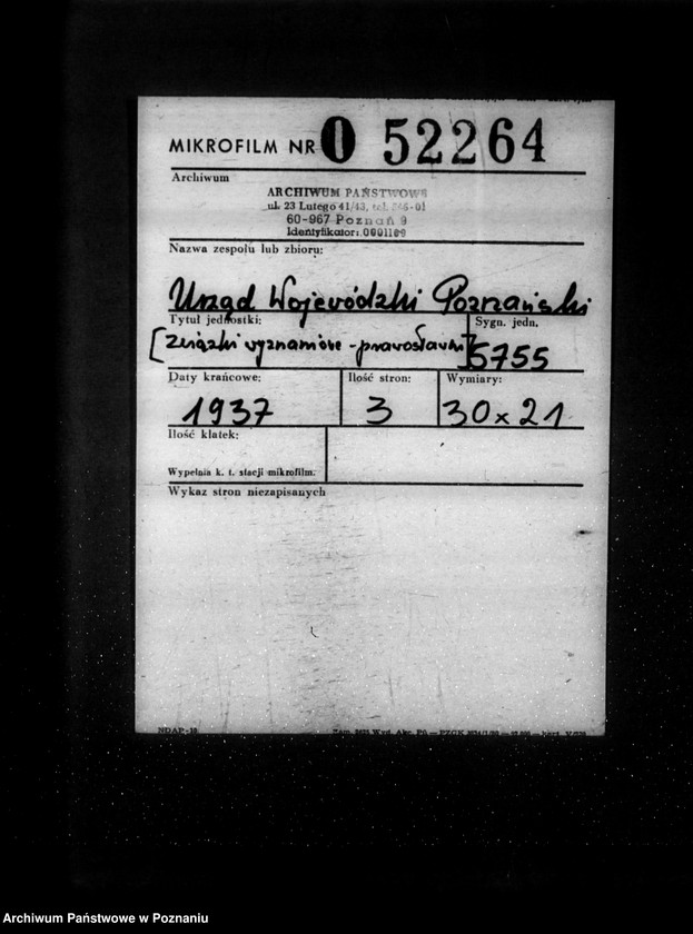 Obraz 2 z jednostki "/Związki wyznaniowe- prawosławni/"